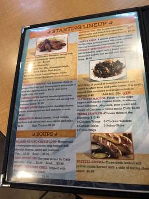 Menu photo 1 Teamz Restaurant & Bar Middleburg Heights, OH Menu photo 1 Teamz Restaurant & Bar Middleburg Heights, OH