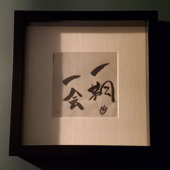 STEM Japanese Eatery - Japanese Near Me - Burnaby, British Columbia