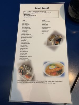 Menu photo 1 Omi Sushi East Lansing, MI Menu photo 1 Omi Sushi East Lansing, MI