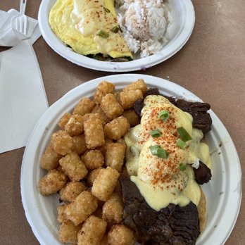Button Up Cafe - Spinach and Mushroom Omelette (top), Korean Braised Short Rib Eggs Benedict (bottom) - Breakfast & Brunch Near Me - Pearl City, Hawaii Button Up Cafe - Spinach and Mushroom Omelette (top), Korean Braised Short Rib Eggs Benedict (bottom) - Breakfast & Brunch Near Me - Pearl City, Hawaii