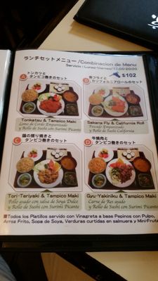 Menu photo 1 Tokio México, D.F., DIF
