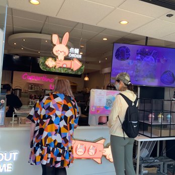 Ume Tea - Coffee & Tea Near Me - Cupertino, California