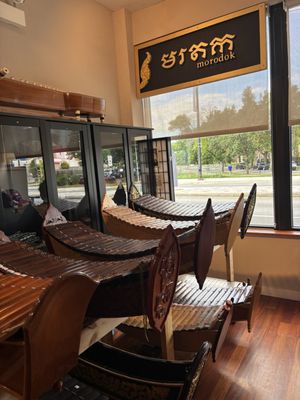 National Cambodian Heritage Museum by null