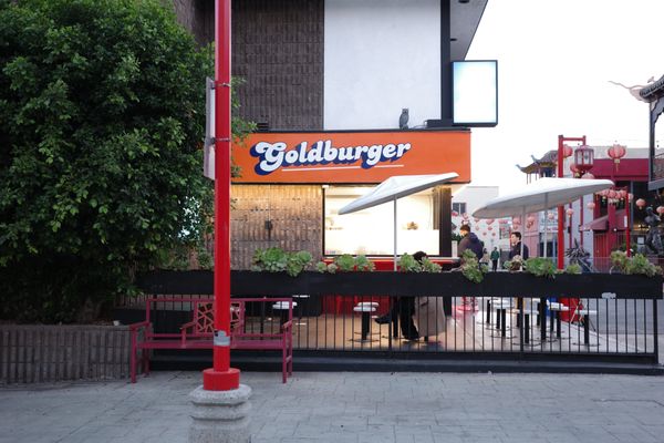 Goldburger Chinatown by null