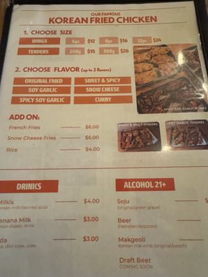 Menu photo 8 K-Bap & Wings New York, NY Menu photo 8 K-Bap & Wings New York, NY