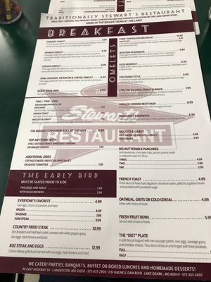 Menu photo 3 Stewart's Restaurant Camdenton Camdenton, MO Menu photo 3 Stewart's Restaurant Camdenton Camdenton, MO