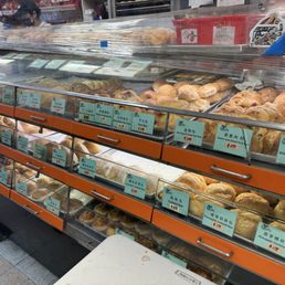 Bakery Bakery