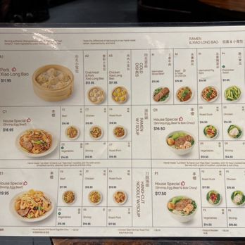 Kungfu Kitchen - Menu - Dim Sum Near Me - Orlando, Florida Kungfu Kitchen - Menu - Dim Sum Near Me - Orlando, Florida