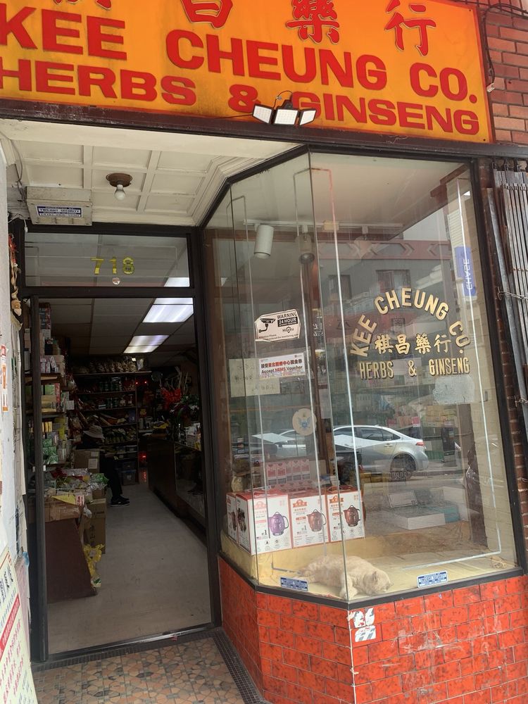 Kee Cheung Company Logo