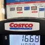 Photo of Costco Gasoline