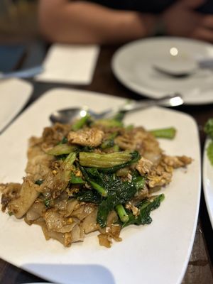 Thai Kitchen Bird Pepper by null