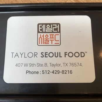 Taylor Seoul Food - Korean Near Me - Taylor, Texas