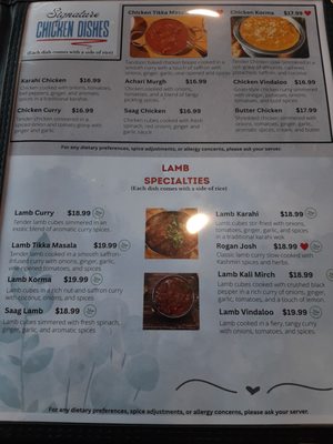 Menu photo 5 PanJ Aab Indian Cuisine Pacifica, CA Menu photo 5 PanJ Aab Indian Cuisine Pacifica, CA