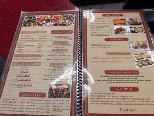 Menu photo 4 Sierra Noodle House Fontana, CA