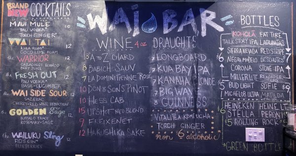 Menu photo 6 Wai Bar Wailuku, HI Menu photo 6 Wai Bar Wailuku, HI