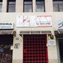 Photo of Fale Francês Cursos e Traduções