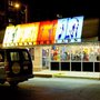Photo of T Galaxy Retail