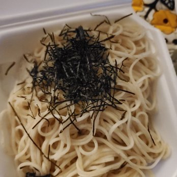 Ichimi Ann - Soba - Japanese Near Me - Torrance, California Ichimi Ann - Soba - Japanese Near Me - Torrance, California