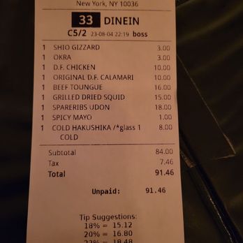 Heno Heno - Izakaya Near Me - New York, New York Heno Heno - Izakaya Near Me - New York, New York