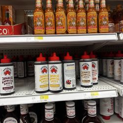 Target