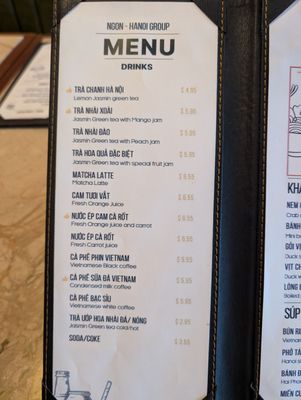 Menu photo 5 Ngon Garden Grove, CA