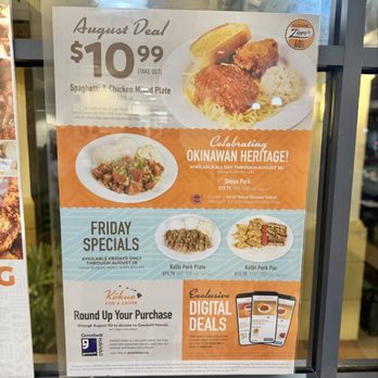 Zippy's Kapolei - 2026 August Deals & Friday Specials - Diners Near Me - Kapolei, Hawaii Zippy's Kapolei - 2026 August Deals & Friday Specials - Diners Near Me - Kapolei, Hawaii