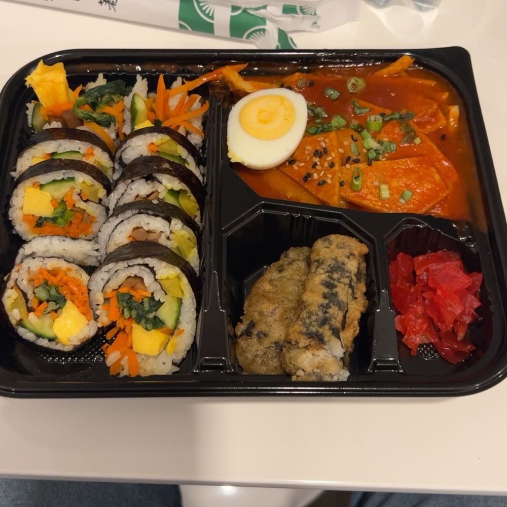 Tteokbokki Tteokbokki