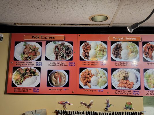 Nikko Teriyaki by null