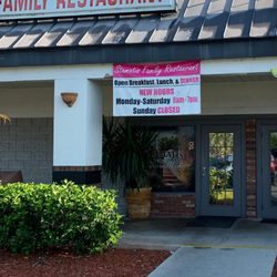 In the same strip mall as the post office -- not to be confused with the other breakfast place
