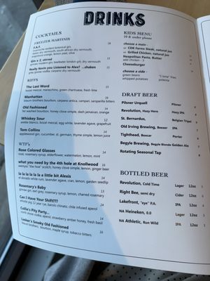 Menu photo 1 Everett Farms Lake Forest, IL