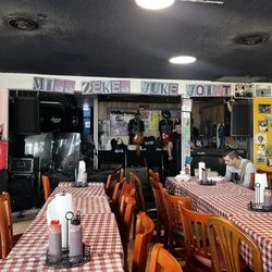 The inside