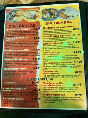 Menu photo 7 Sabor El Rey Salem, AR Menu photo 7 Sabor El Rey Salem, AR