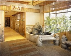 FuGaKyu Japanese Cuisine by null