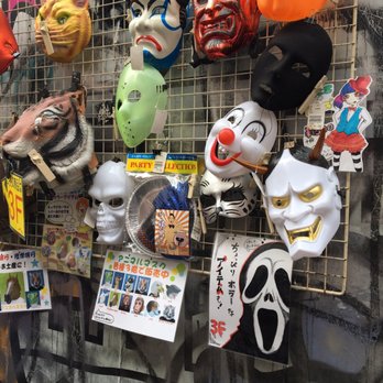 Supera Tours - Cool masks - Historical Tours Near Me - South El Monte, California Supera Tours - Cool masks - Historical Tours Near Me - South El Monte, California
