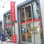 Photo of Byron Roche Gallery
