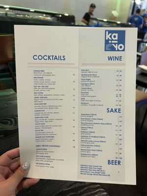 KAIYO DALLAS by null KAIYO DALLAS by null