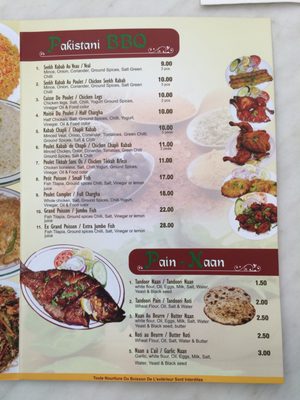 786 Restaurant Halal by null