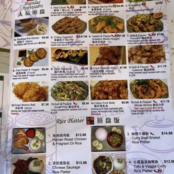 Yum Cha - menu - Dim Sum Near Me - Las Vegas, Nevada Yum Cha - menu - Dim Sum Near Me - Las Vegas, Nevada