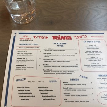 Rina - Menu - Middle Eastern Near Me - Atlanta, Georgia