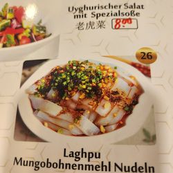 Tengri Tagh Uyghur Restaurant