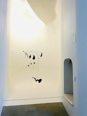 Calder Gardens by null