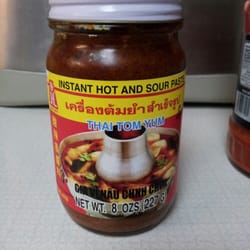 Z World Express - Tom Yum