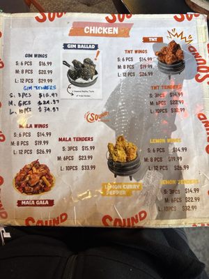 Menu photo 3 I Got My Sound Chicken Fullerton, CA Menu photo 3 I Got My Sound Chicken Fullerton, CA