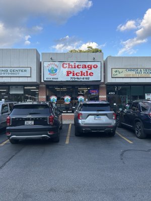 Chicago Pickle Eatery by null