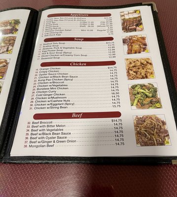 Menu photo 6 Lagoon Chinese Restaurant Honolulu, HI Menu photo 6 Lagoon Chinese Restaurant Honolulu, HI