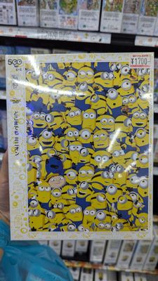 Yodobashi Akiba by null