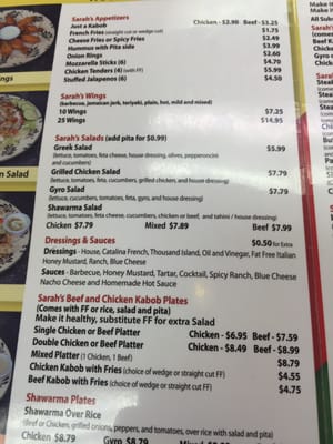 Menu photo 7 Sarah's Kabob Shop Greensboro, NC Menu photo 7 Sarah's Kabob Shop Greensboro, NC