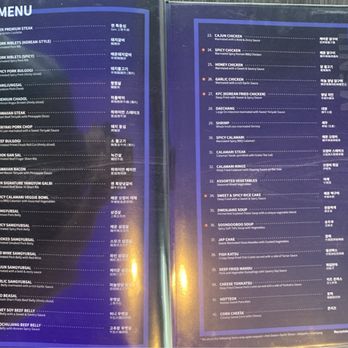 Gen Korean BBQ House - Menu - Barbeque Near Me - Oxnard, California Gen Korean BBQ House - Menu - Barbeque Near Me - Oxnard, California