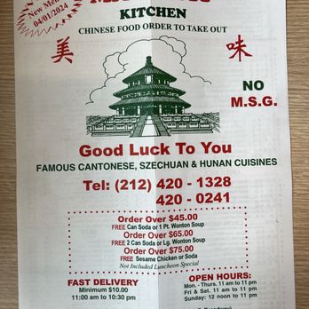 May May Kitchen - 10/1/2024 - Cantonese Near Me - New York, New York May May Kitchen - 10/1/2024 - Cantonese Near Me - New York, New York