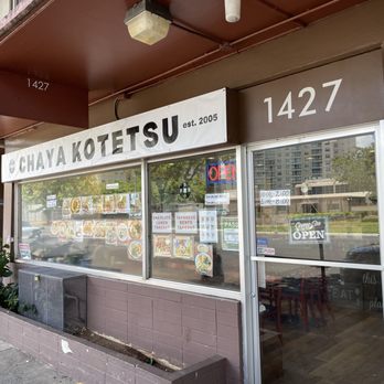 Kotetsu Chaya - Japanese Near Me - Honolulu, Hawaii Kotetsu Chaya - Japanese Near Me - Honolulu, Hawaii